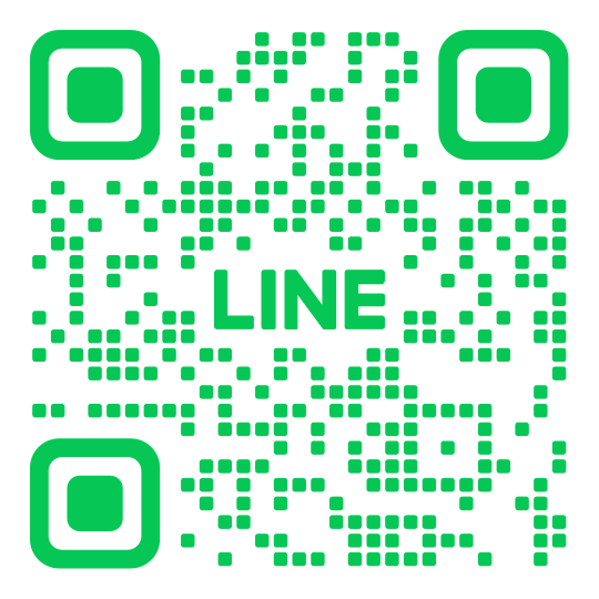 官方LINE