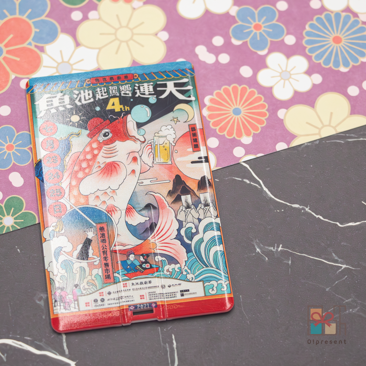 產品圖片