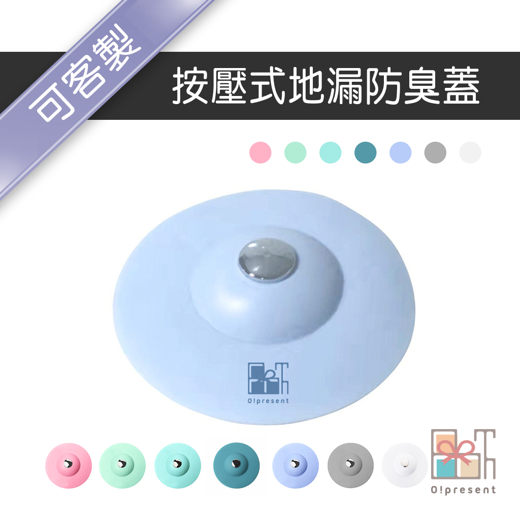 產品圖