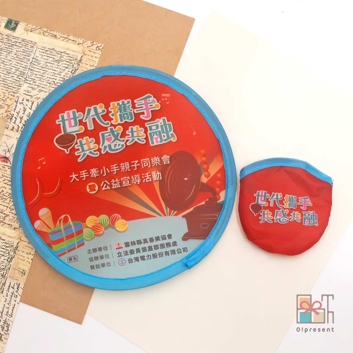 產品圖片